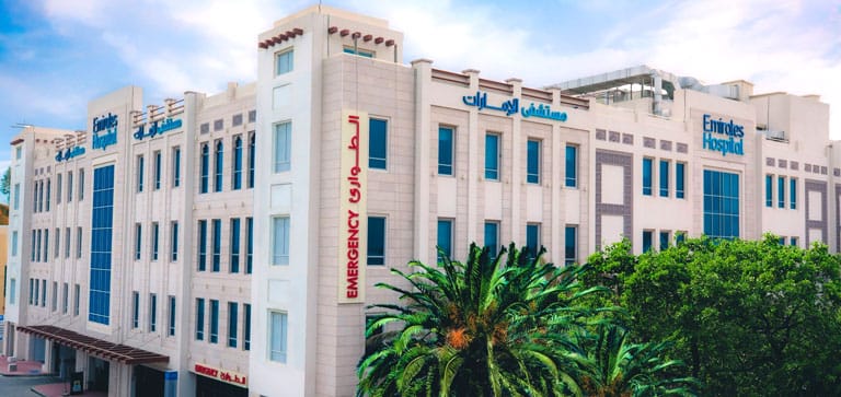 Emirates Hospital Jumeirah